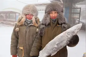 低至-62.7℃！全球最冷城市是这里图片