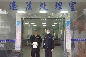 一时“口嗨”，引来交警调查！结局令人舒适图片