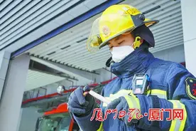 熏艾条 喷酒精 室内消毒当心“上火”图片