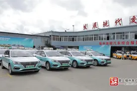 注意啦！福州这项费用明天起要涨价图片