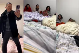 十兄妹第一次聚齐过年打地铺，团圆的滋味就是这么甜图片