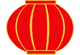 春节期间，毕节公交运行时间图片