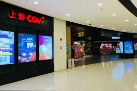 春节档竞争激烈，莘庄境内的电影票价反而……图片