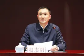 “80后”赵志刚，有新职图片