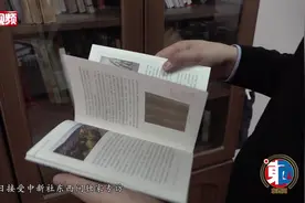 东西问·解码兔年 | 赵燕林：千年壁画“三兔共耳”缘何闻名中西？图片