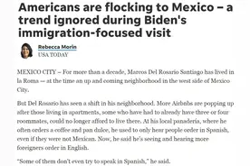 “反向移民潮”背后，有只美国祸手图片