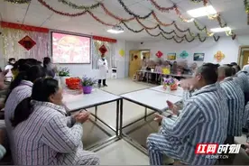 汝城县精神病医院：“共迎兔年新春 共赏康复盛果”图片