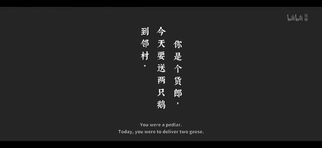 对话《鹅鹅鹅》导演：剧本大改四次 ，主题交由观众解读
