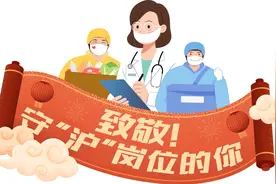 美团打车司机3年0投诉：今年春节依旧把乘客安全送到家图片