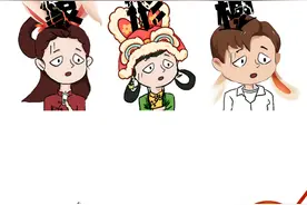 科普三分钟丨原来兔兔有这么多讲究！图片