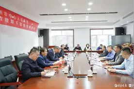 滕州市中心人民医院召开援派和协作挂职干部新春座谈会图片