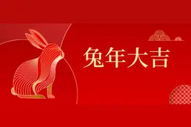 坐着公交去“串亲戚”！图片