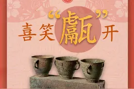 新年宴饮！哪道菜是你家年夜饭C位？图片