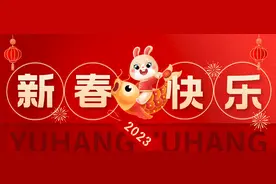 建设良渚文化大走廊 | 守文化文明之重，创时代图景之新！图片