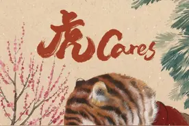 原来你是这样的兔子图片