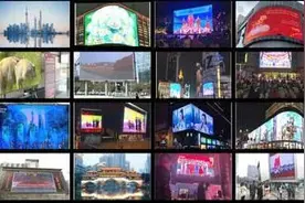 剧透！兔年央视春晚看点多，听青岛“小哥”黄渤唱《小哥》图片