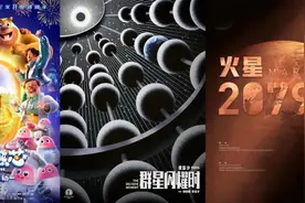 成龙《神话》将拍续集 772部新片集中宣布立项！图片