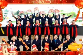 视频 | 未来注定闪闪发亮！济宁能源运河煤矿给大家拜年啦图片