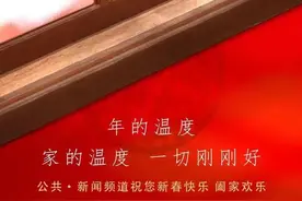 今日除夕！兔年祝福语100条图片