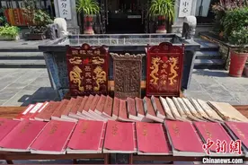 安徽合肥：弘扬岳飞文化 坚守岳氏家训图片