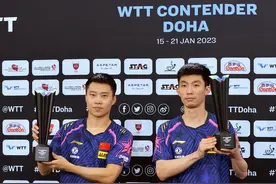 （体育）乒乓球——WTT多哈挑战赛：于子洋/周恺男双夺冠图片