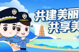 诵读红色经典 汲取奋进力量｜沈萌：《回忆我的母亲》图片