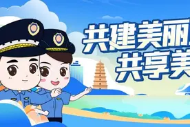 “六一”儿童节｜你保持童心快乐成长 我替你守护童话世界图片