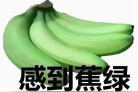 过年必备聊天技巧，再也不怕亲戚问话了图片