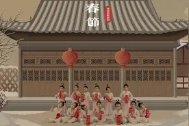 “春节”儿童传统节日舞蹈：新春纳福，舞动快乐｜年少有舞图片