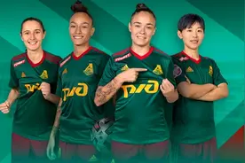 吕悦云加盟莫斯科火车头，中国女足留洋球员增至14人图片