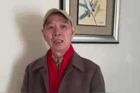 散打评书艺术家李伯清给封面新闻网友拜年图片