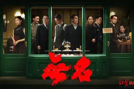 梁朝伟谈《无名》与王一博合作：即使没有他的戏，他也会在监视器前面看图片