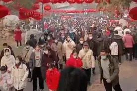 已达上限！多地景区紧急提醒图片