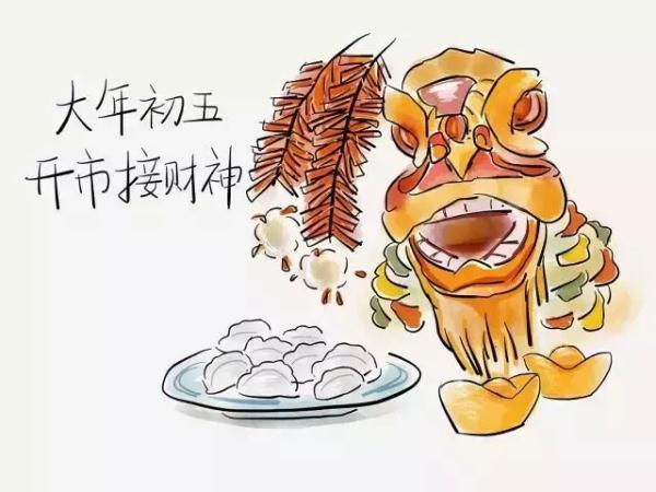 传统春节年俗里，正月初一到正月十五都有哪些习俗？