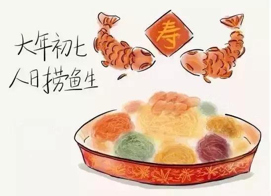 传统春节年俗里，正月初一到正月十五都有哪些习俗？