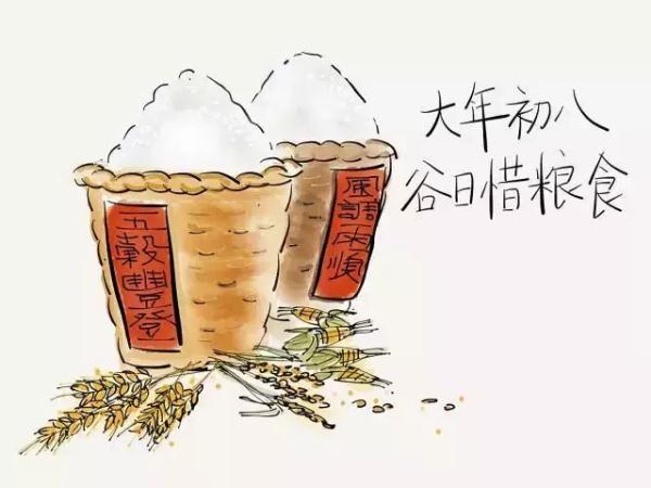 传统春节年俗里，正月初一到正月十五都有哪些习俗？