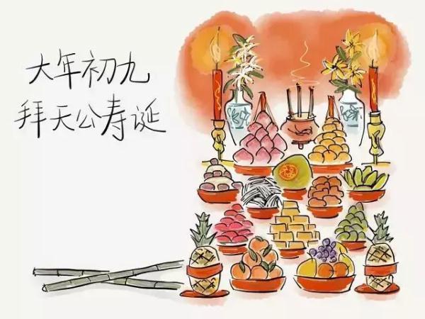 传统春节年俗里，正月初一到正月十五都有哪些习俗？