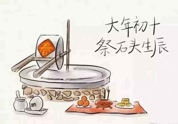传统春节年俗里，正月初一到正月十五都有哪些习俗？