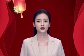 AI主播拜年说年俗|大年初二·回娘家看父母图片
