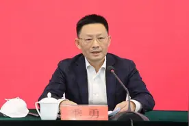 跨省交流任职，季勇任哈尔滨医科大学校长图片