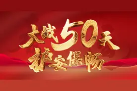 只要货车不超载，就能一直往里装货吗？蜀黍的答案是...... | 打非治违图片