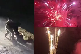 新年第一份浪漫！男子除夕夜驱车200公里为女友燃放漫天烟花图片