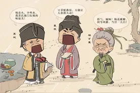 谁和谁会吵嘴？啥事众口难调？当古代诗人们一起过年……图片
