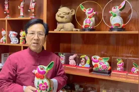 【年味宝鸡】泥塑生肖兔也能“萌萌哒”图片