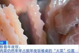 兔头，卖爆了……图片