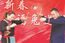 福鼎：举办提线木偶表演年俗活动图片