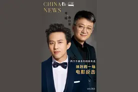 有聊丨邓超、俞白眉：在中国拍体育电影，绕不开乒乓球图片