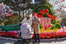 “机会越来越多，事业越来越好”——德国姑娘珍妮的兔年工作清单图片