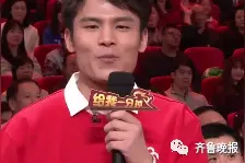 何广智回山东老家，乡亲的横幅太好笑了！网友：压力来到徐志胜这边图片