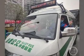新春走基层 | 95后公交小哥哥：我愿为重庆这座温暖的城市坚守图片